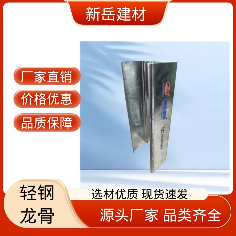 图6
