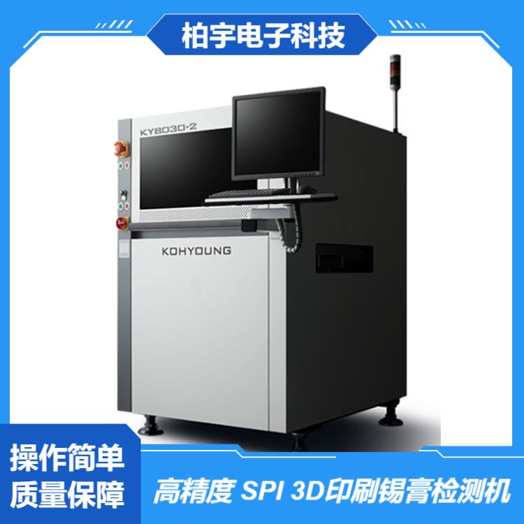 图6