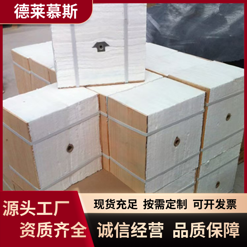 图6