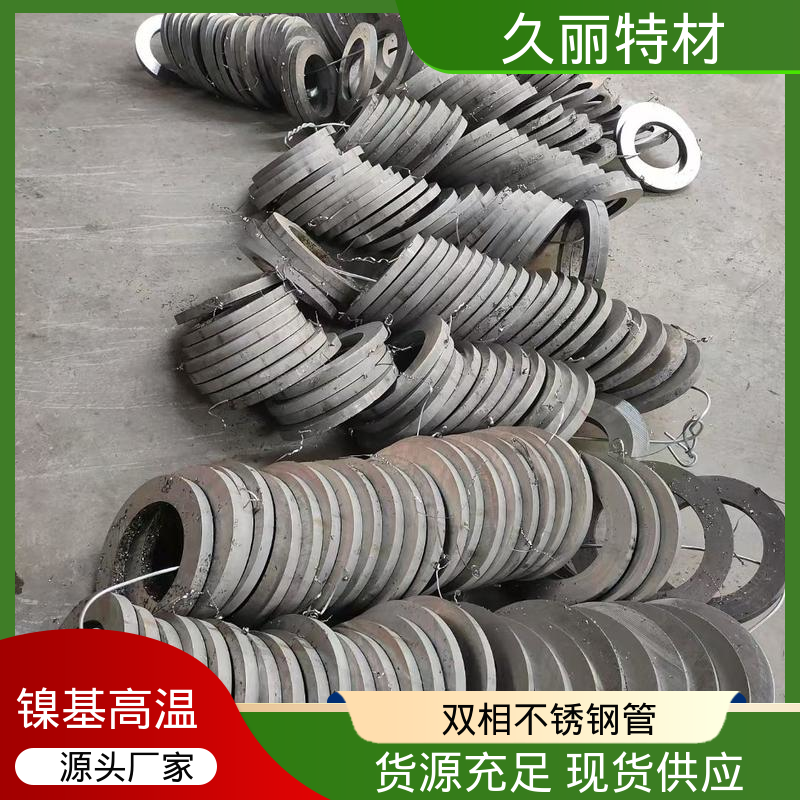 图6