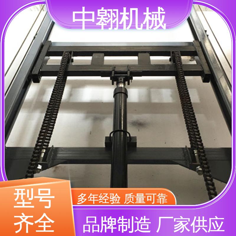 提升机 智能管理 无缝对接仓储系统 免费测量 中翱机械