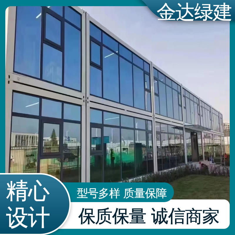 图6