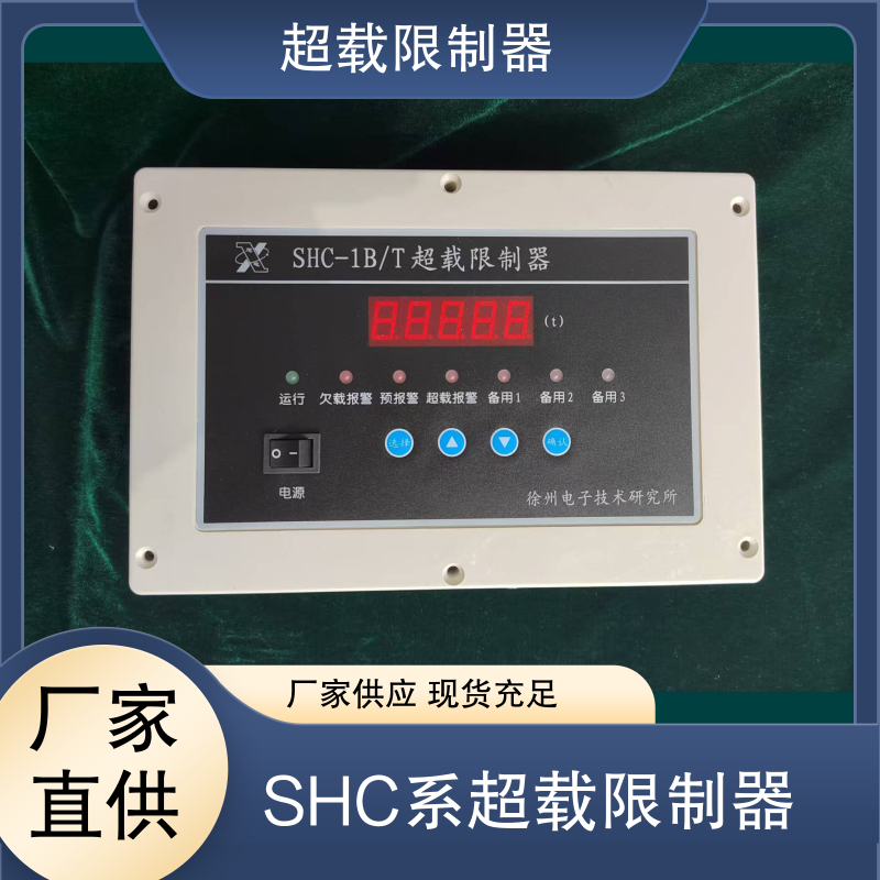 图8