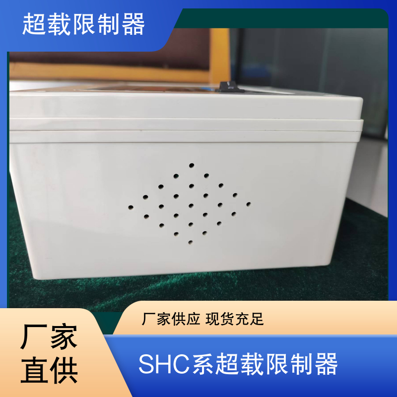 图7
