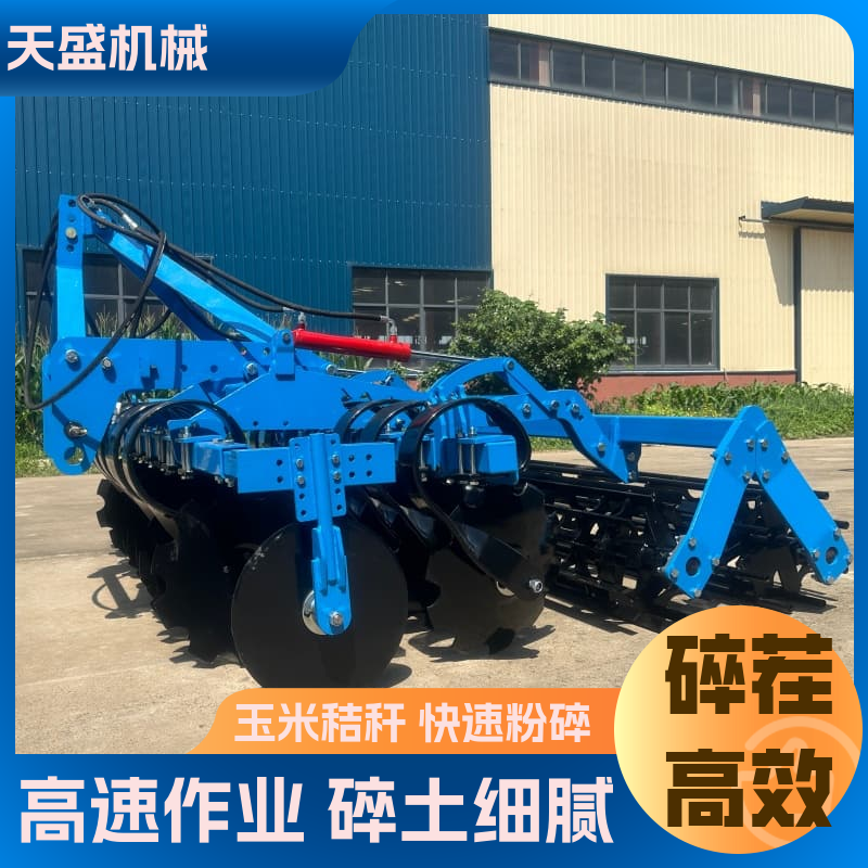 图6