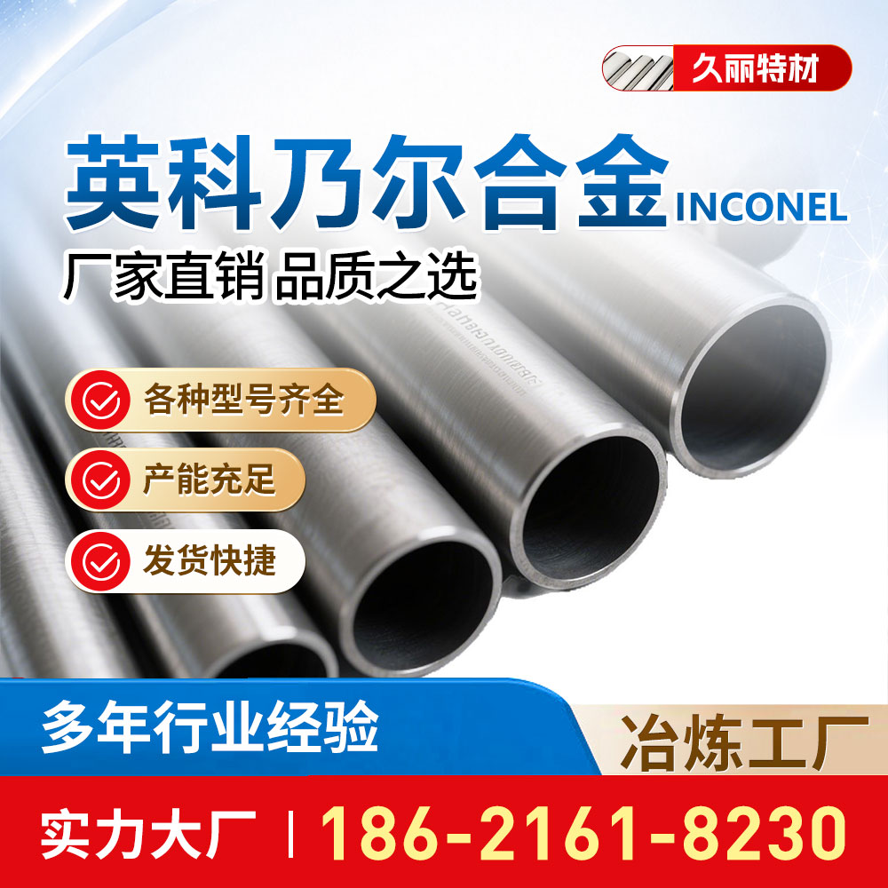 图6
