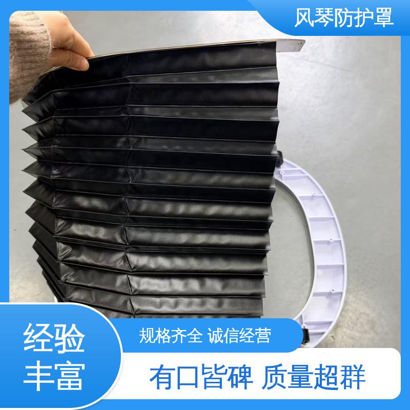 丝杆导轨圆形防护罩 激光切割机保护套 密封性更好 厂家直供 裕拓
