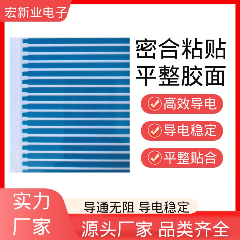 图6