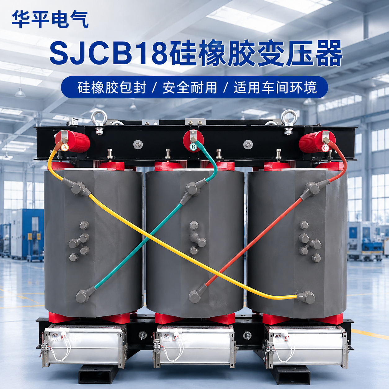 图5
