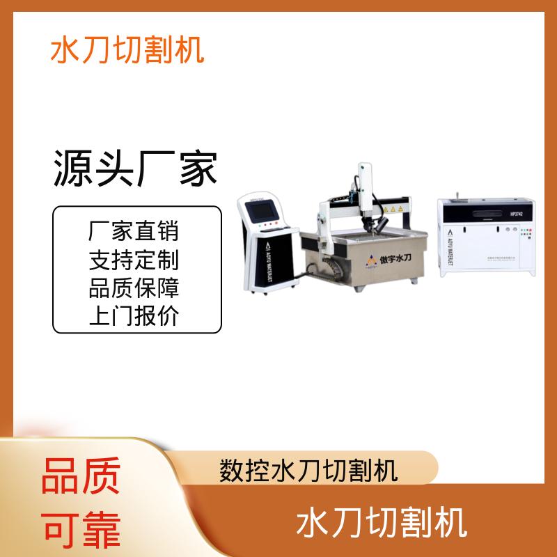 图6