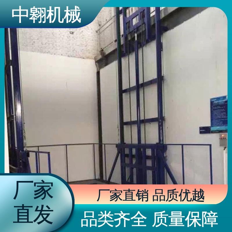 提升机 智能管理 无缝对接仓储系统 免费测量 中翱机械