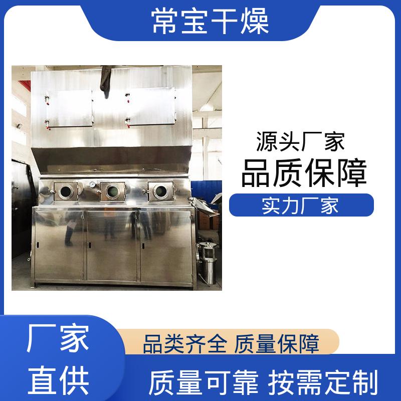 图6