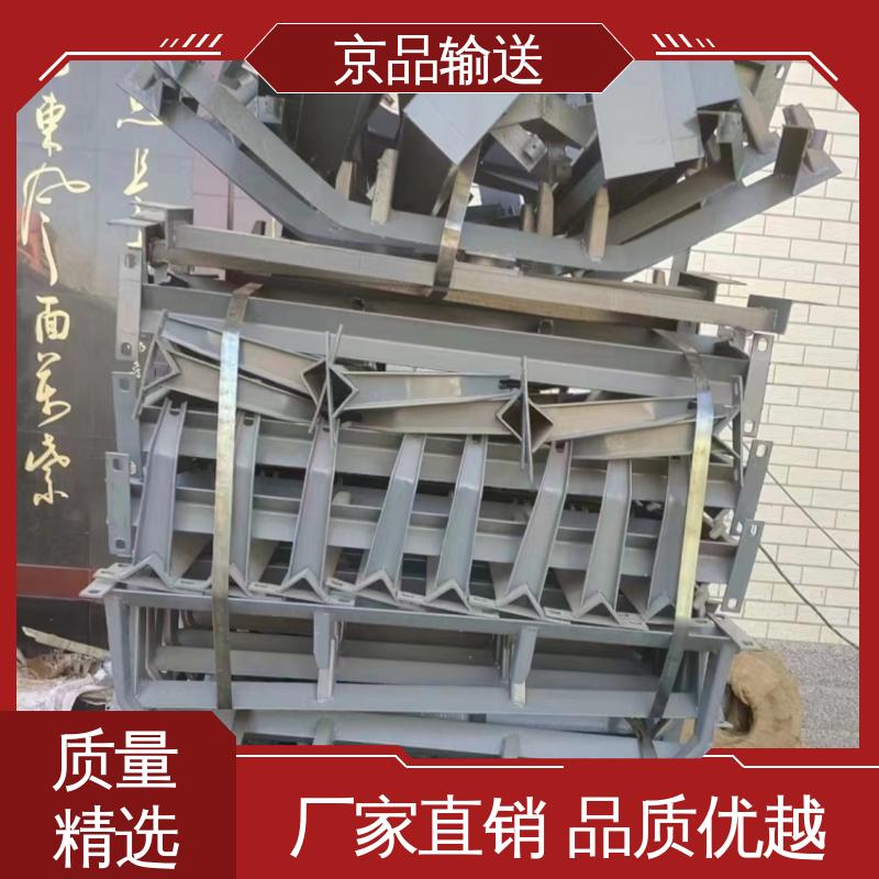 图6