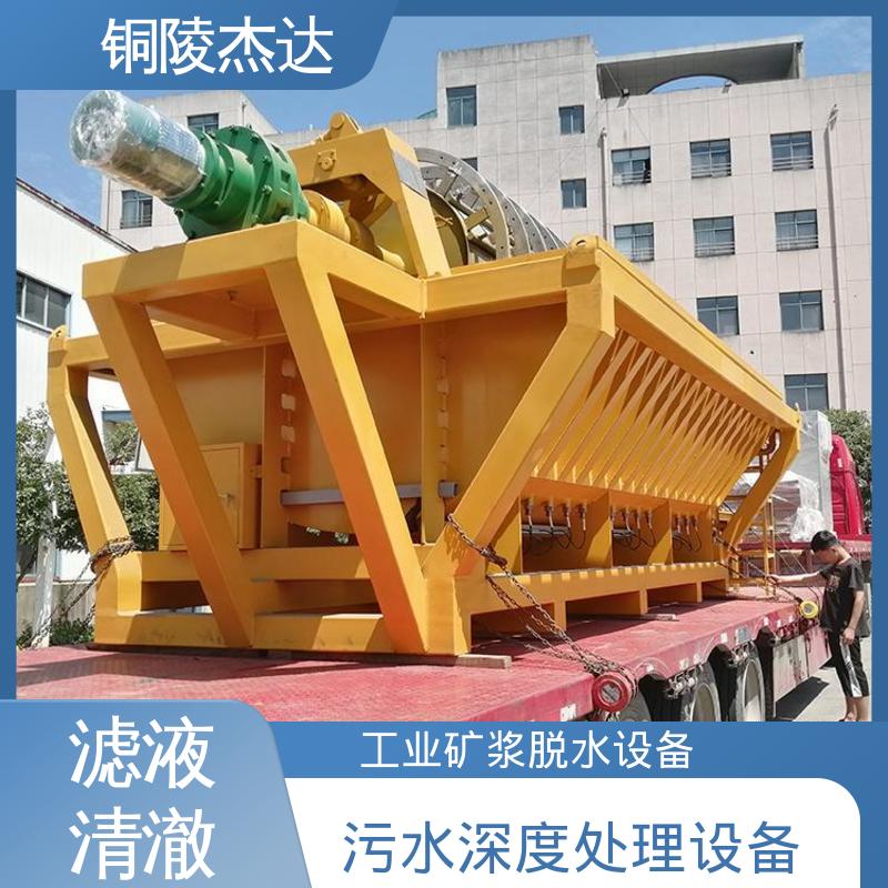 图6