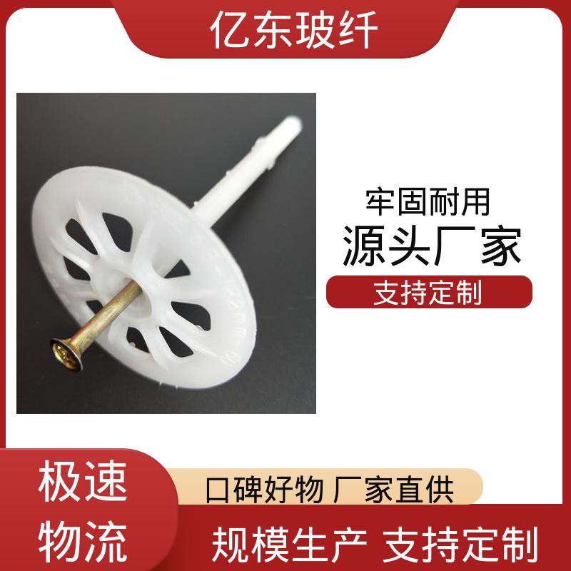图6