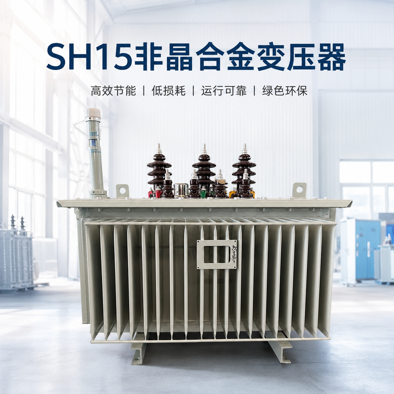 图6