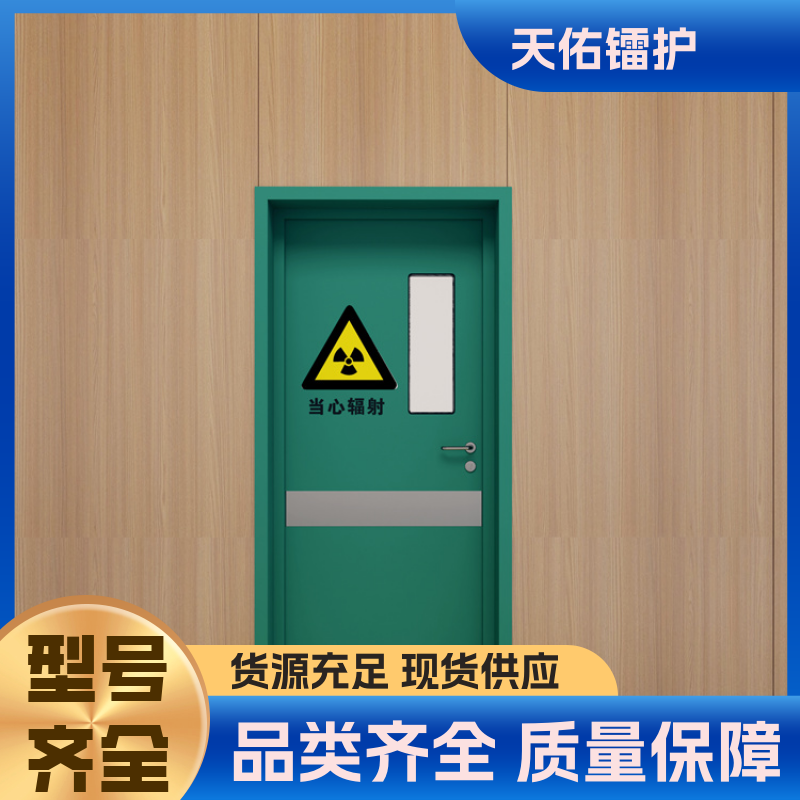 图6