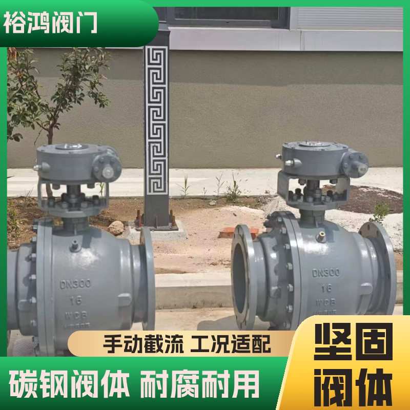 图6