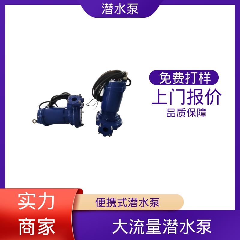 图6