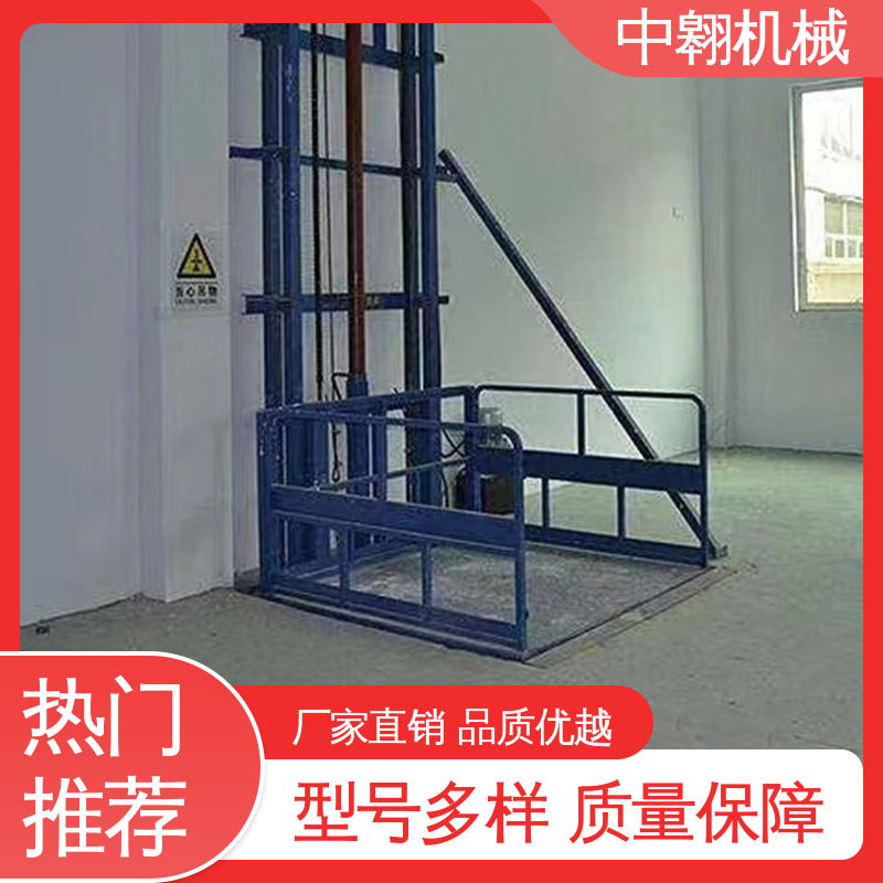 图6