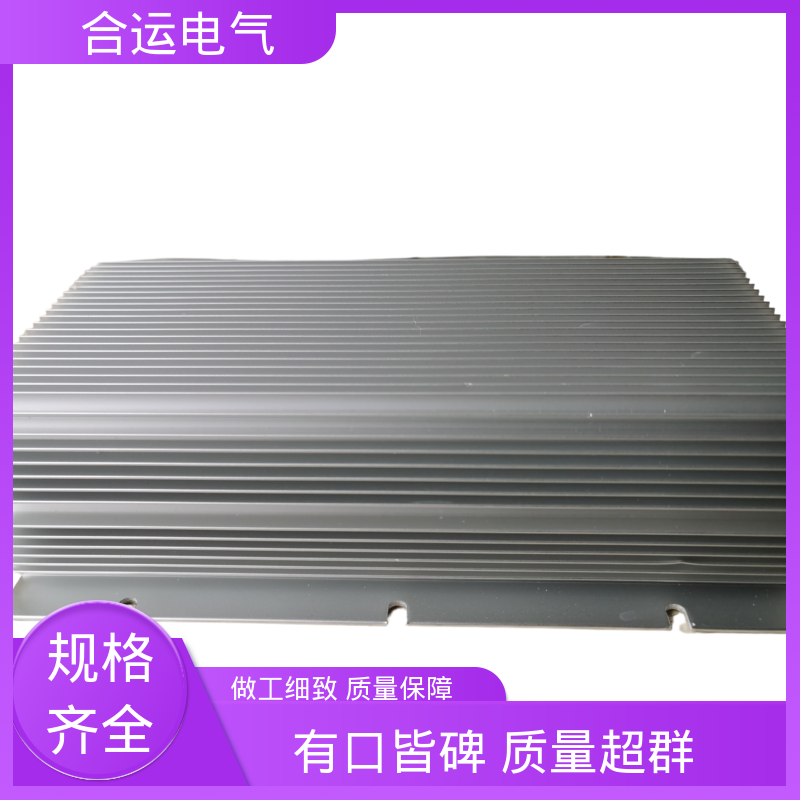 合运电气 过压防护可靠 稳压DCDC电源模块 高精度稳压稳频 节能高效