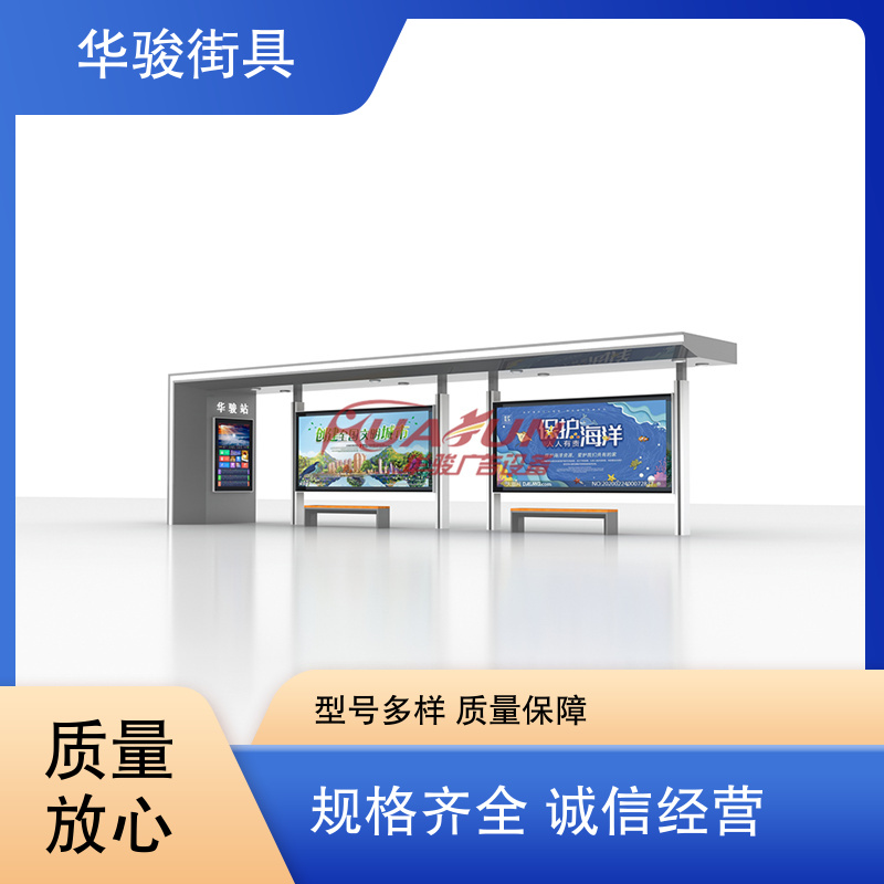图8