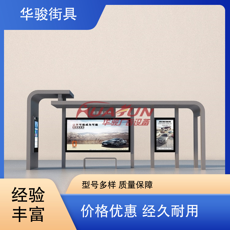 图7
