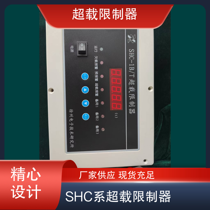 图6