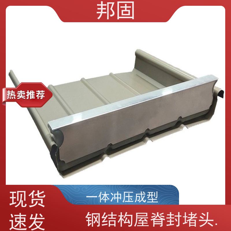 图6