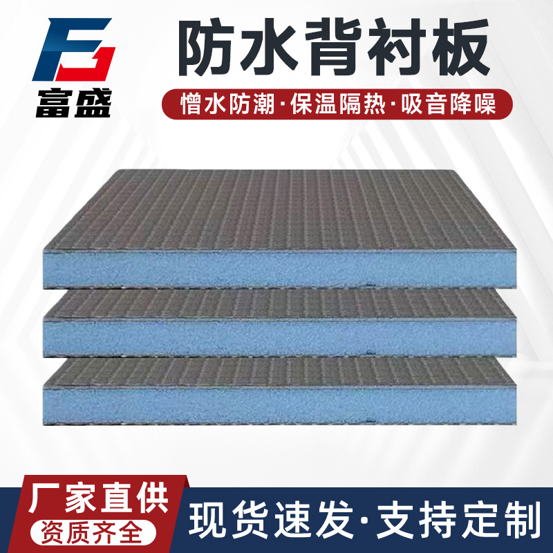 图6