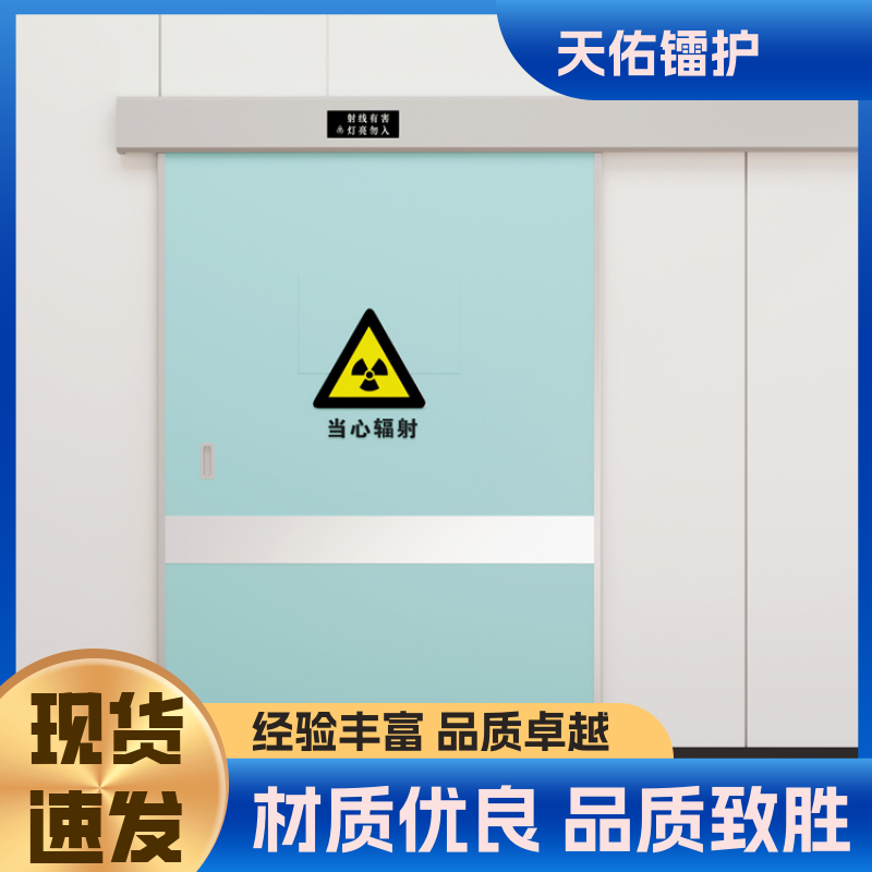 图6