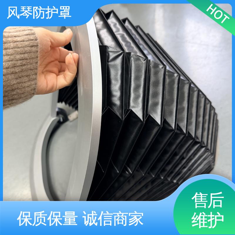 丝杆导轨圆形防护罩 激光切割机保护套 密封性更好 厂家直供 裕拓