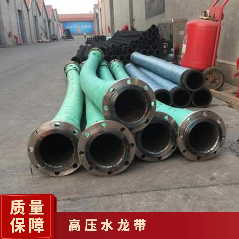 昊明 矿山输水耐压水带 快速接头防缠绕轻便DN150软管