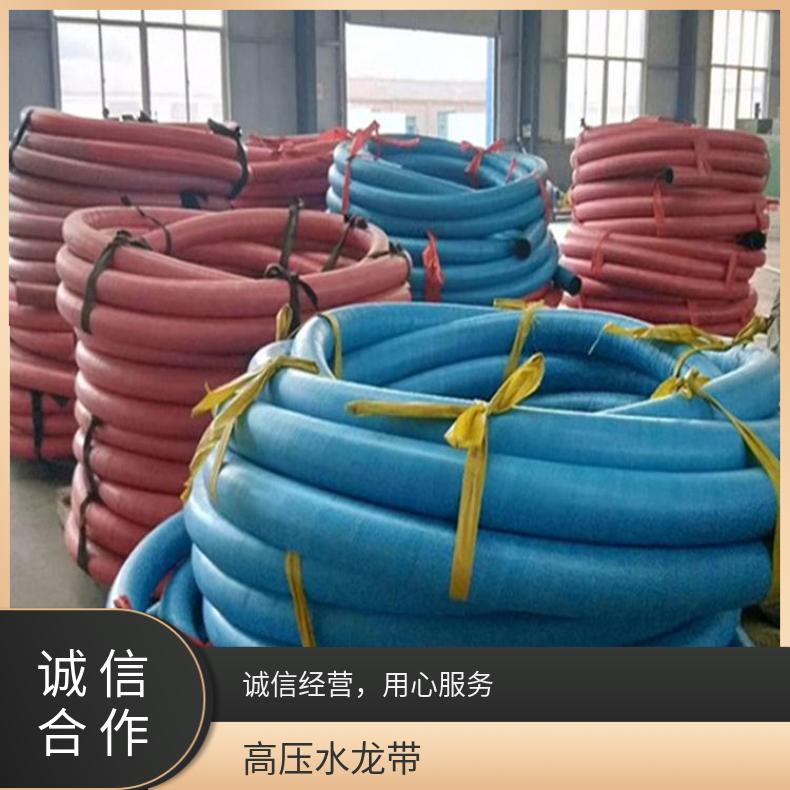 昊明 矿山输水耐压水带 快速接头防缠绕轻便DN150软管