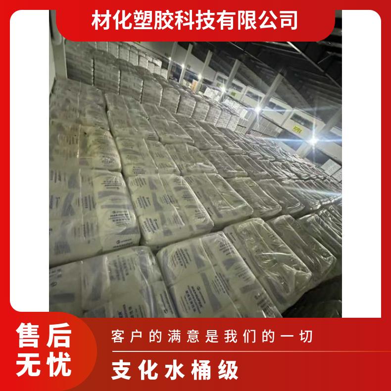图7