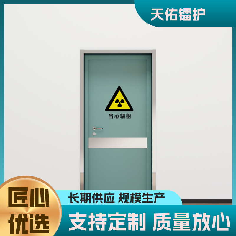 图6