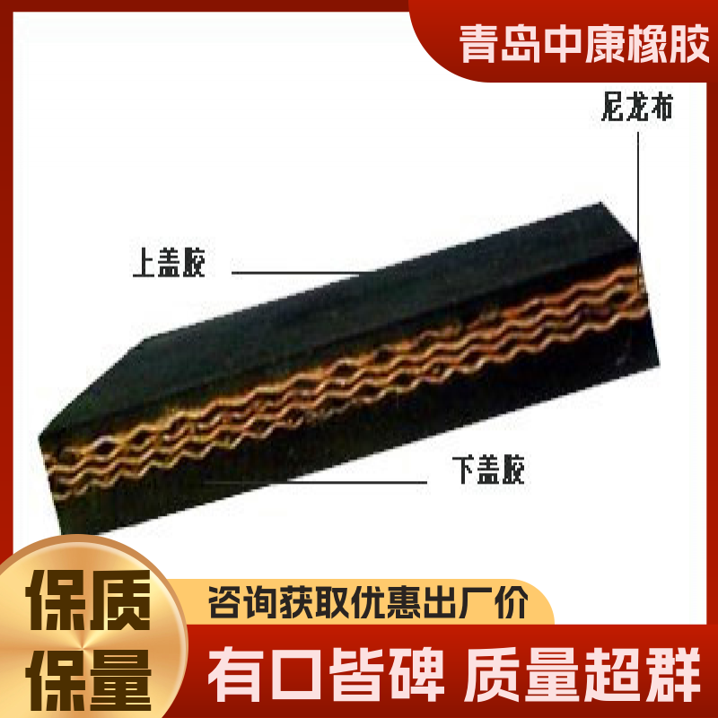 图6