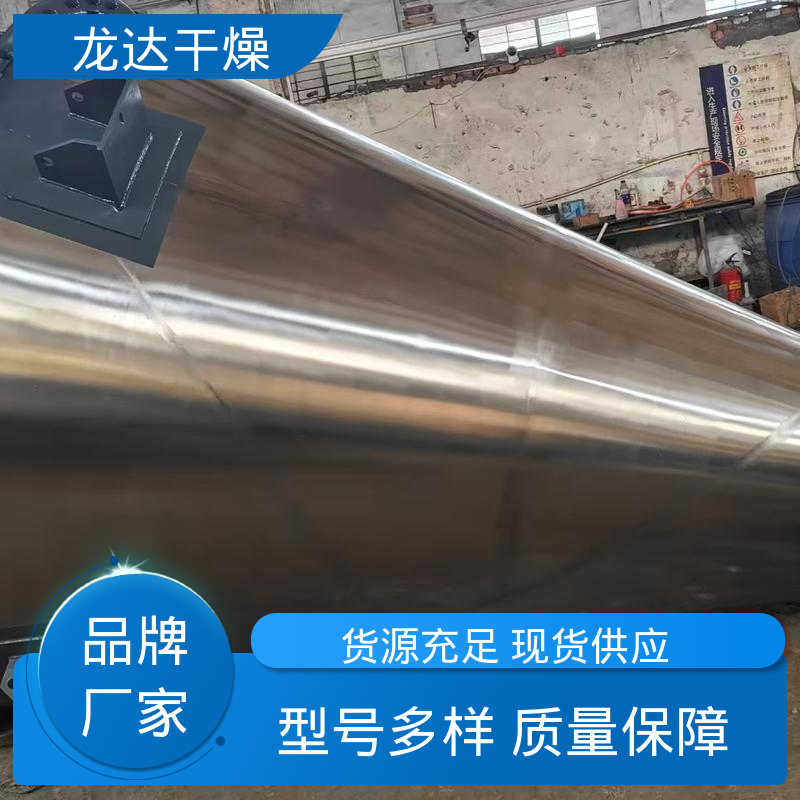 图6