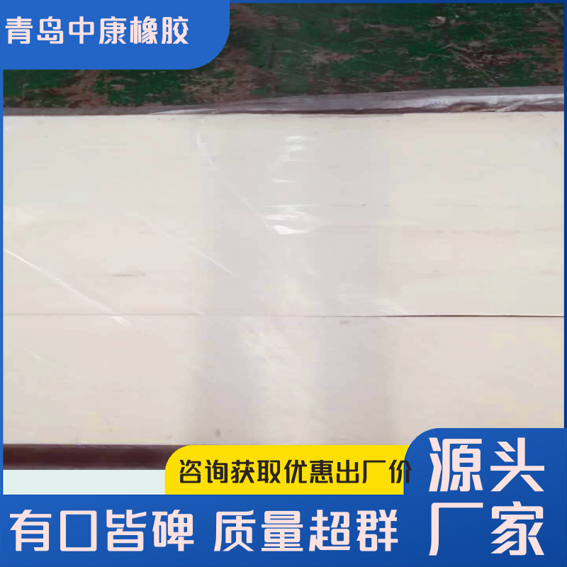 图6