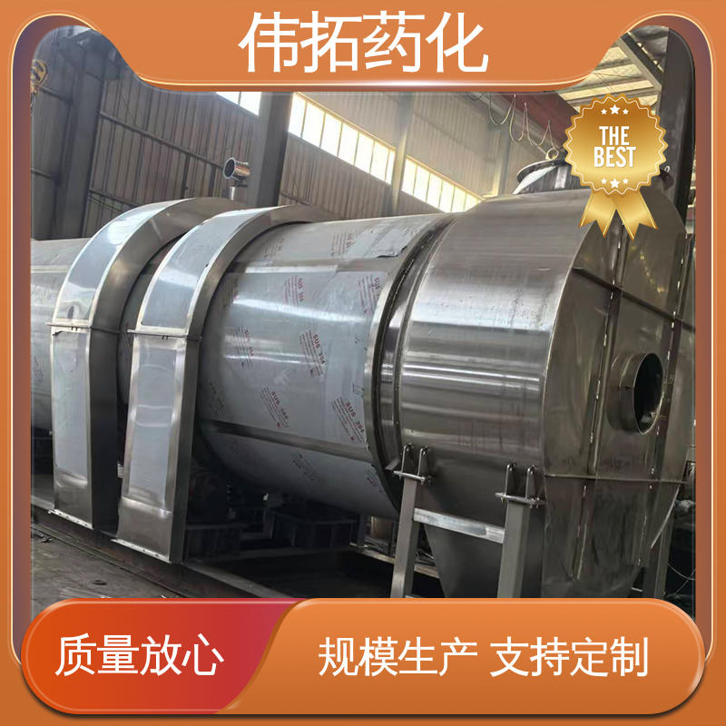 图6