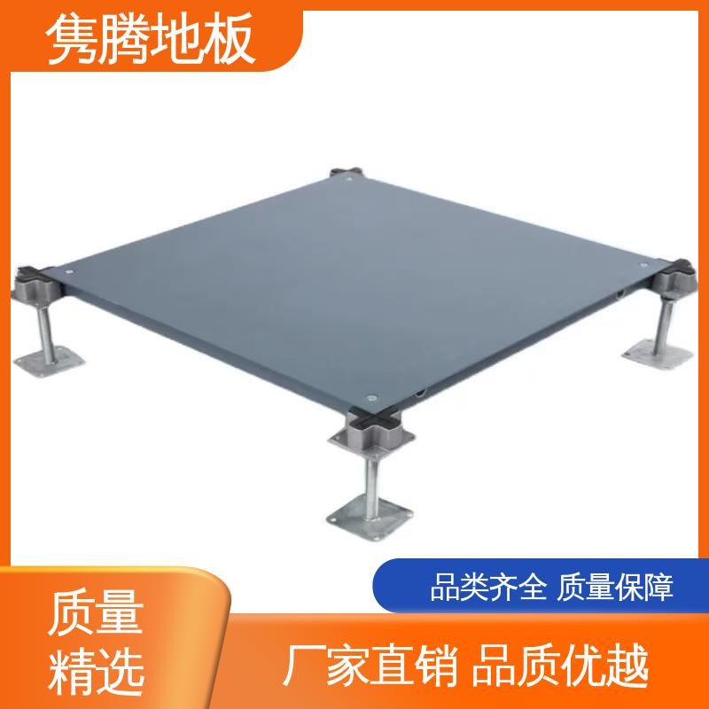 图6