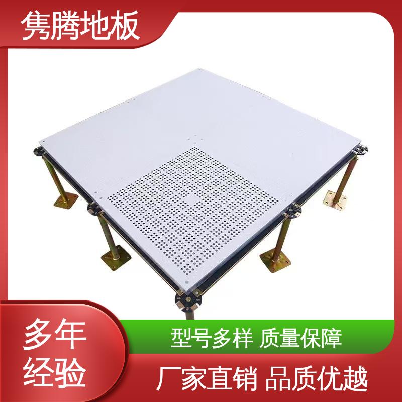 图6