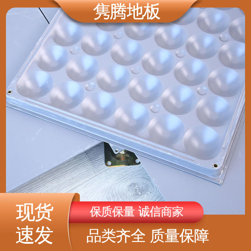 图6