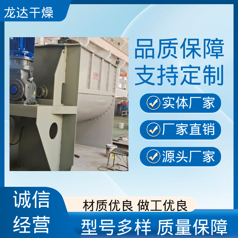 图6