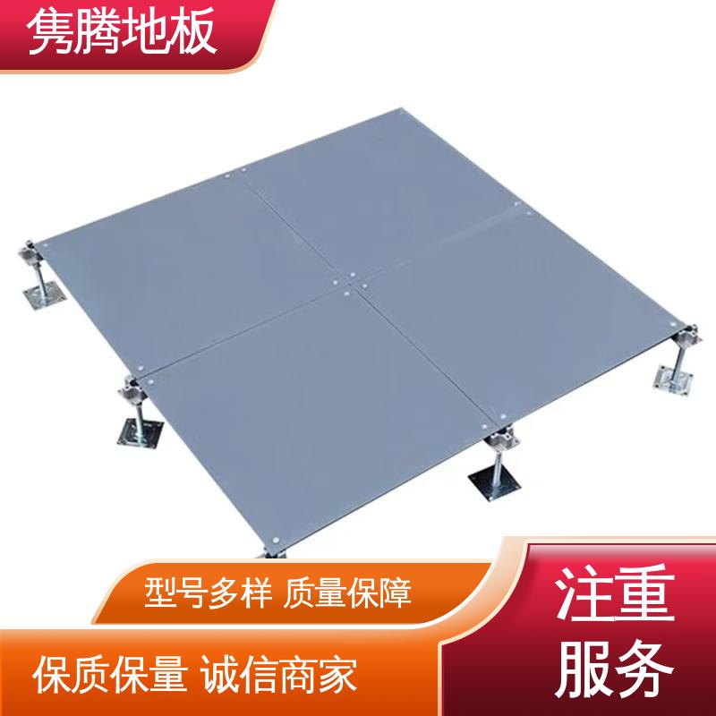 图6