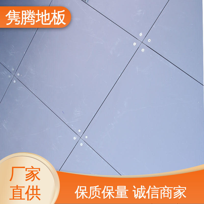 图6