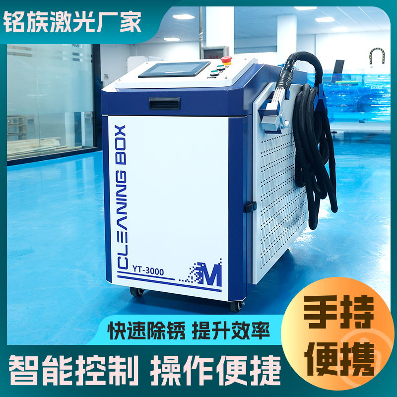 图3