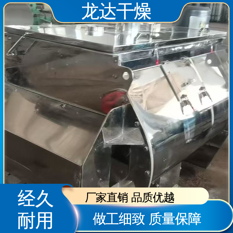 图6