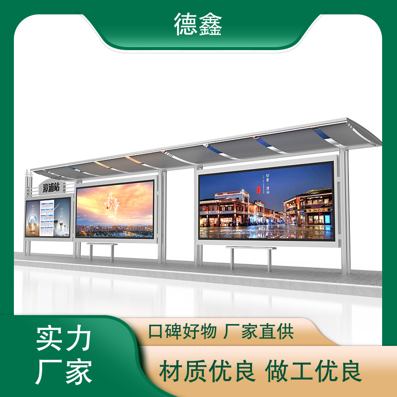 图6