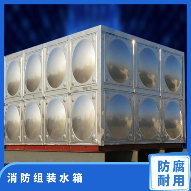 半地埋式水箱定制 箱泵一体化设备 上门安装 宏康伟业